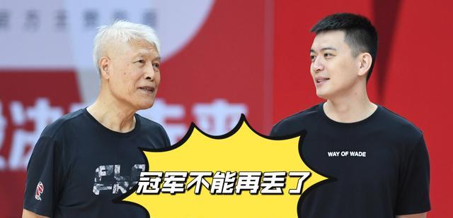 广厦|CBA总决赛G3，广厦弹尽粮绝，杨鸣有望获得教练生涯首座冠军奖杯