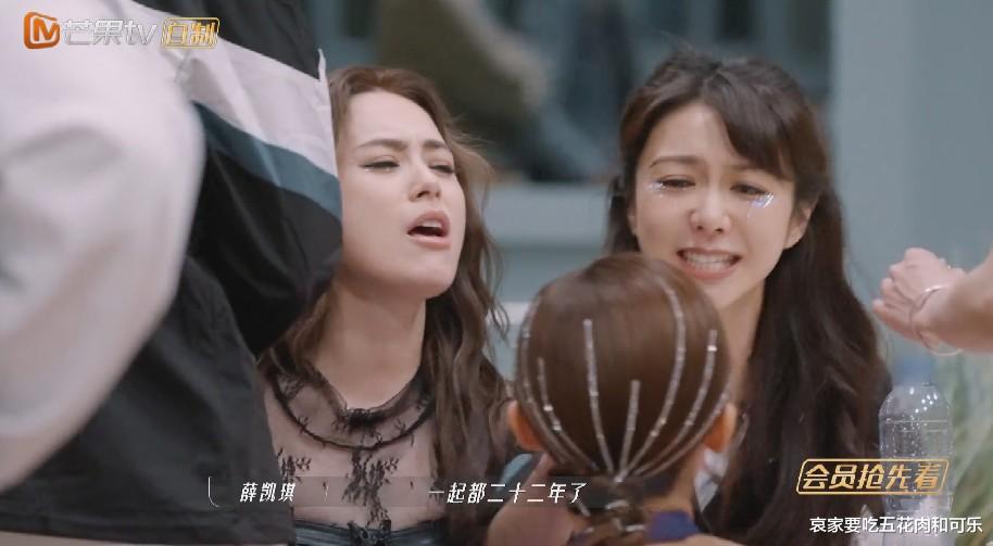 |浪姐选人场面好精彩，女明星职场再现，有人目的性强、有人随缘