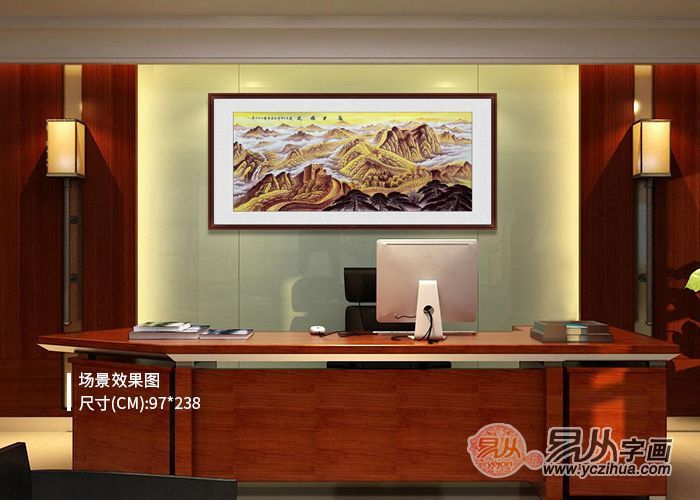 山水画|办公室挂画 办公室挂画怎么选 要挂就挂名家山水画