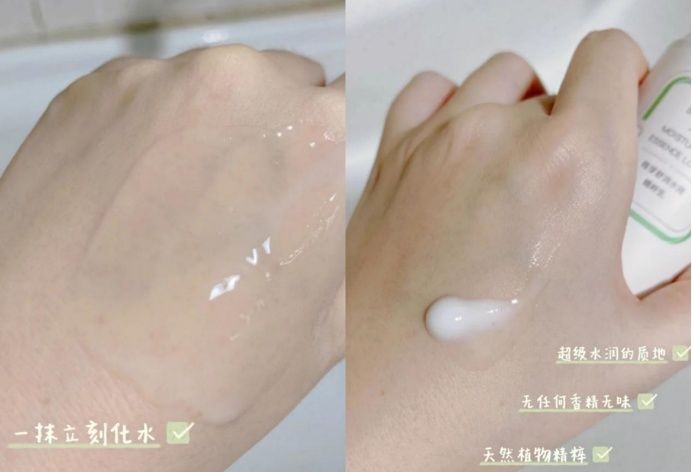 马尾辫 怀孕护肤品怎么选？公认好用的5款“大牌护肤品”，人气高口碑佳