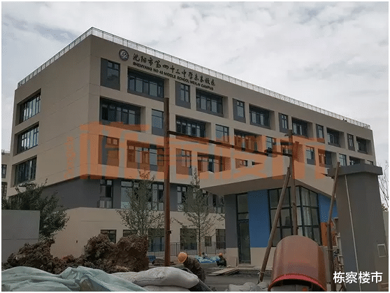 深圳市|皇姑首府VS大东望花，两个区域备受热议，今天告诉你怎么选