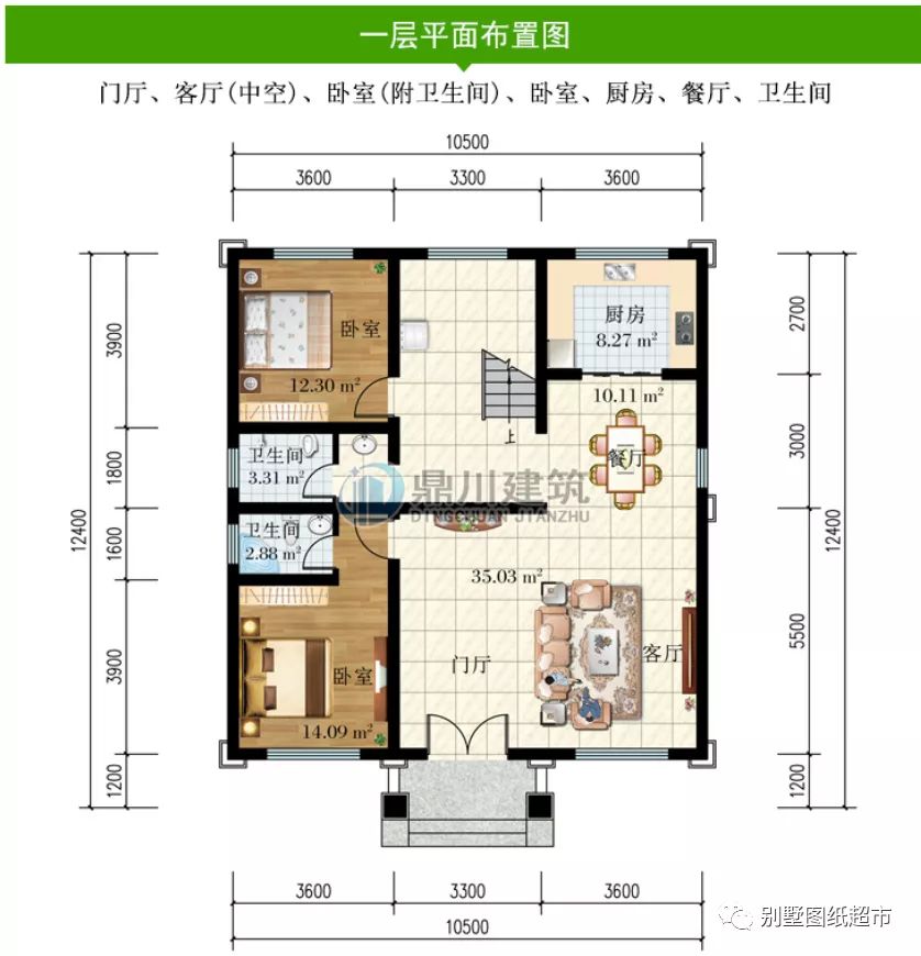 告别千篇一律农村自建房,这8套新中式别墅,把大气写在面子上