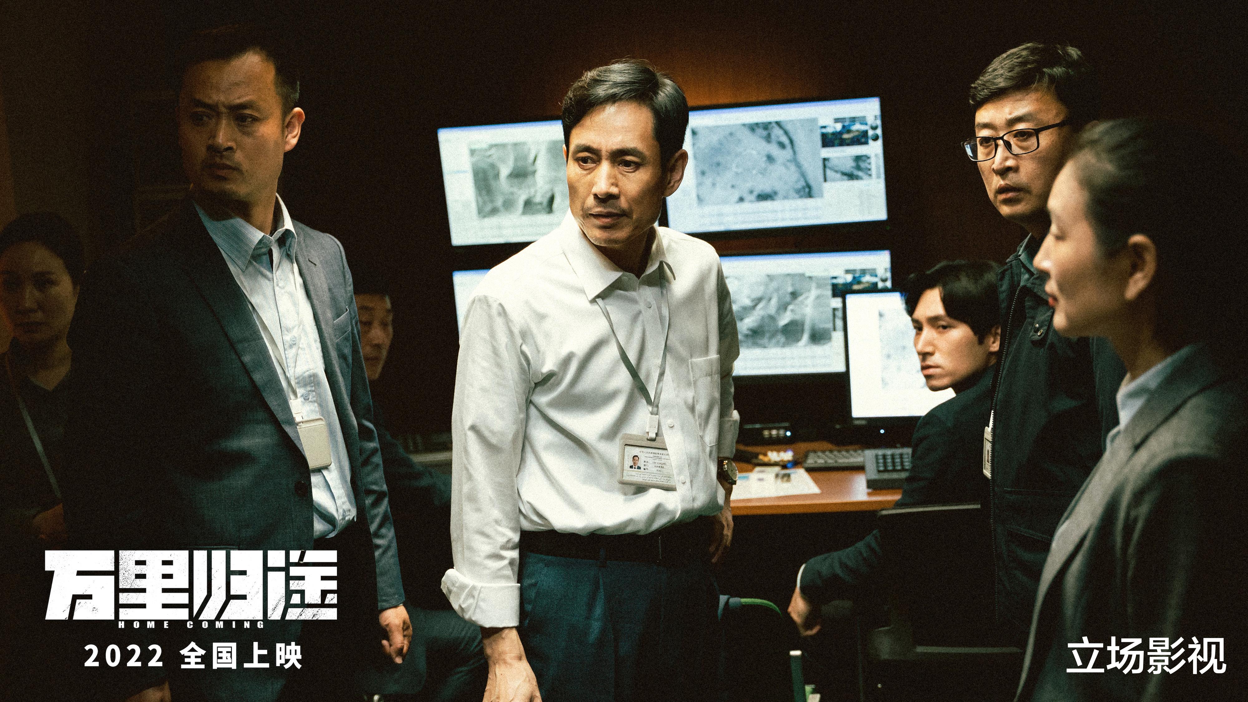 张译|即将上映！又一部战争大片来了，张译主演，5位配角可期待，要火了