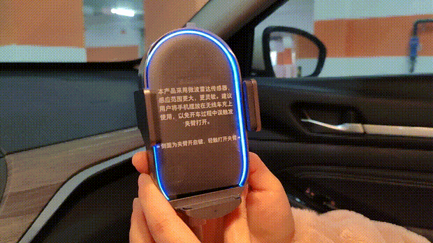 小米科技|小米出品!新款无线车充Pro开箱评测:旗舰手机的福音