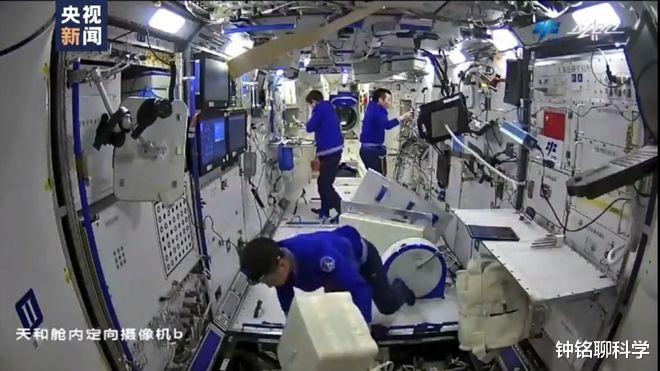 “喝再生水有点膈应”!航天员每人每天喝4.4L水,水从哪里来?