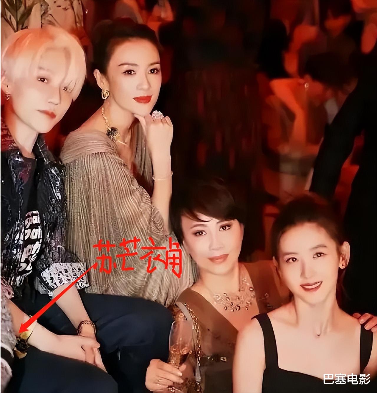 小S|照片裁掉对方、偷删微信、假装亲密,娱乐圈友情,真的经不起风浪