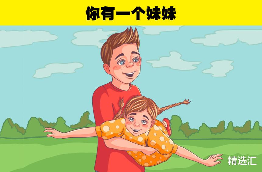 你幸福吗?6个迹象表明你比想象中的更快乐