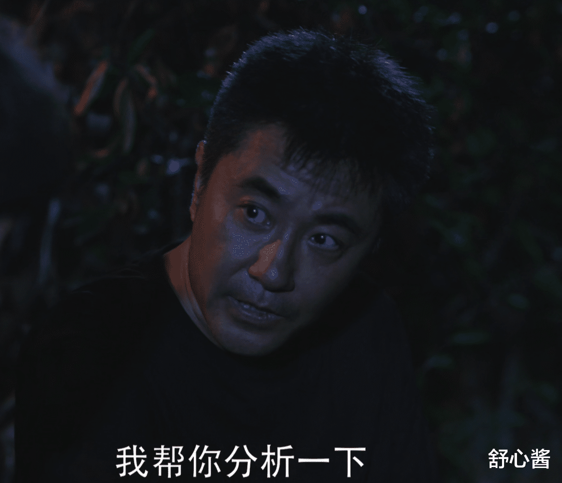 警察荣誉|《警察荣誉》大结局，我愿称之为“年度最催泪”