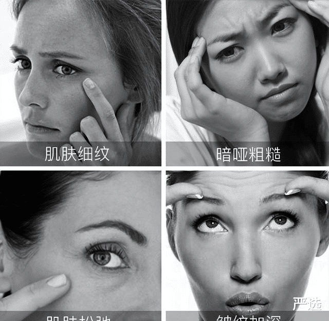 补水保湿 建议女性：涂抹精华液时，尽量避开这3个“误区”，不然用海蓝之谜也是浪费！