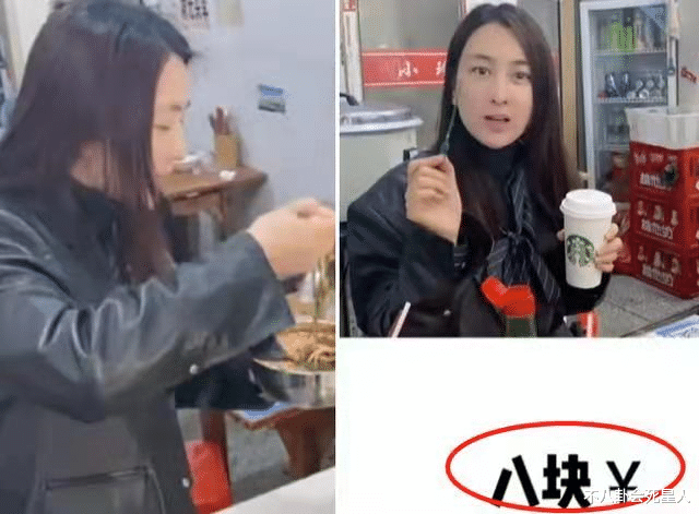 李小璐|曾经风光，如今过气的6位内地女星，“变脸”，吃路边摊，当网红