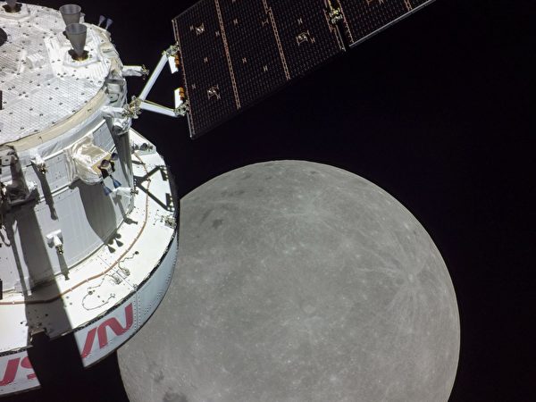 NASA发布新月球照 其表面陨石坑清晰可见