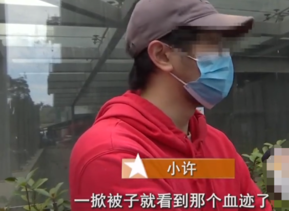 浙江杭州,男子和女友趁着假期,到主题酒店开了间房
