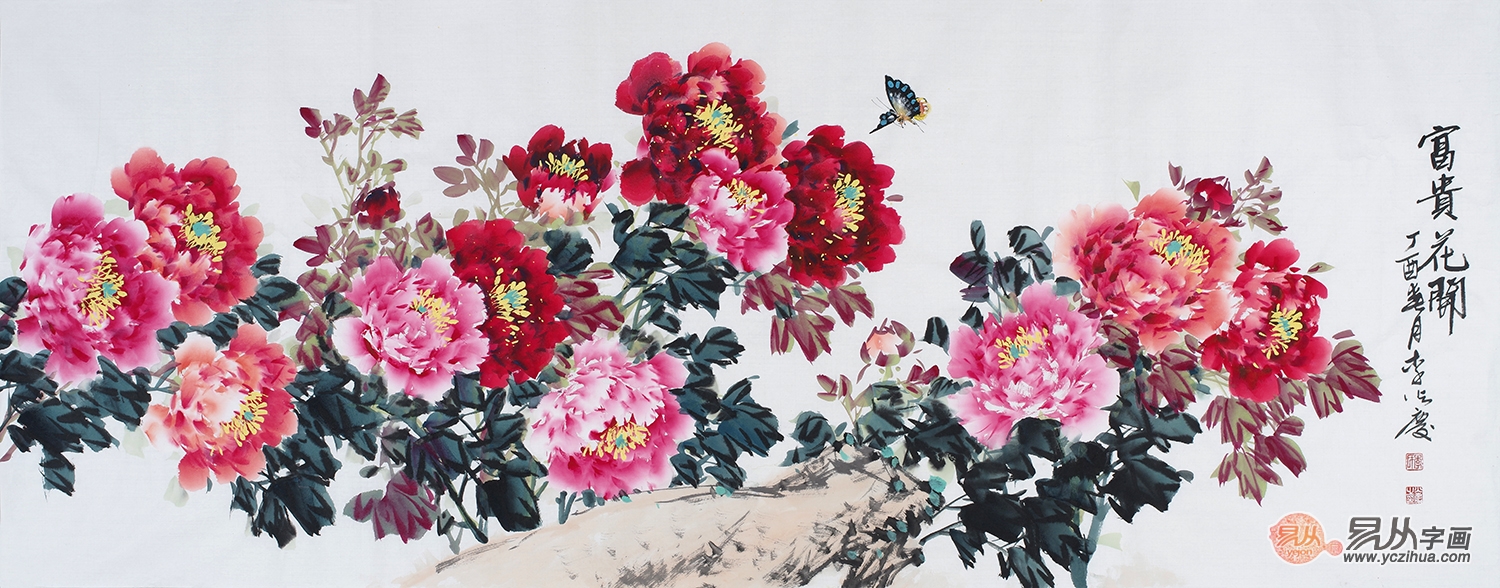 客厅挂什么画最好 字画装饰有讲究