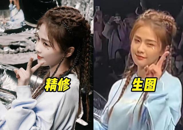 白梦妍|白鹿走秀身份五五分并臃肿,粉丝说是衣服问题,路人质疑身材不行