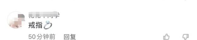 张大奕|结婚风波再发酵！张大奕晒照手戴钻戒被指太刻意