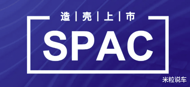 贾跃亭|原来真的可以赚钱！贾跃亭让我们见识到了PPT造车的威力