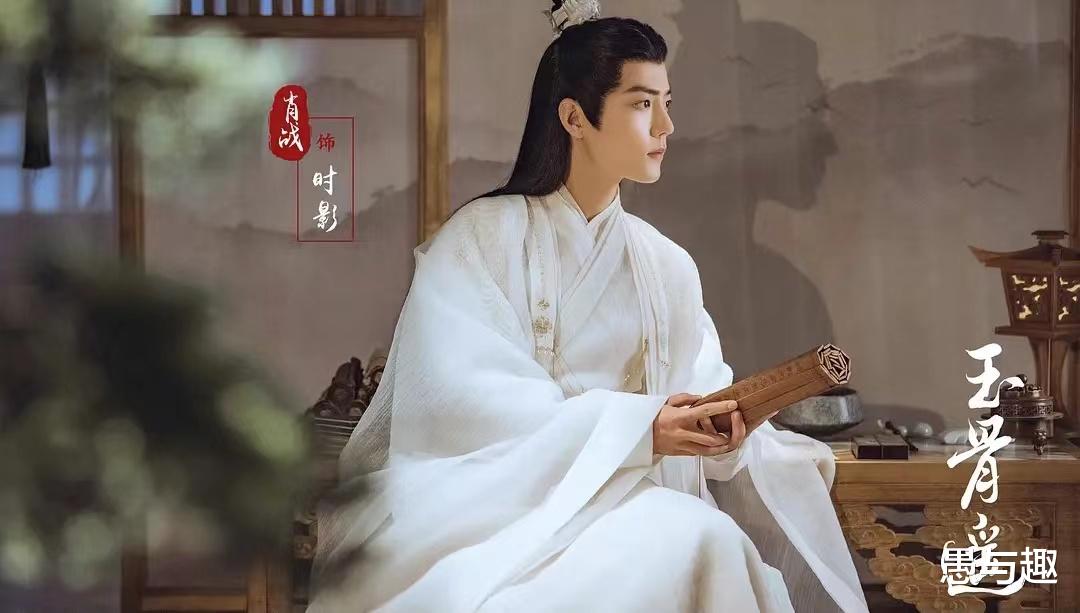 沉香如屑|除了《沉香如屑》，这些古装甜宠剧有望在暑假期间开播，你最期待哪部？