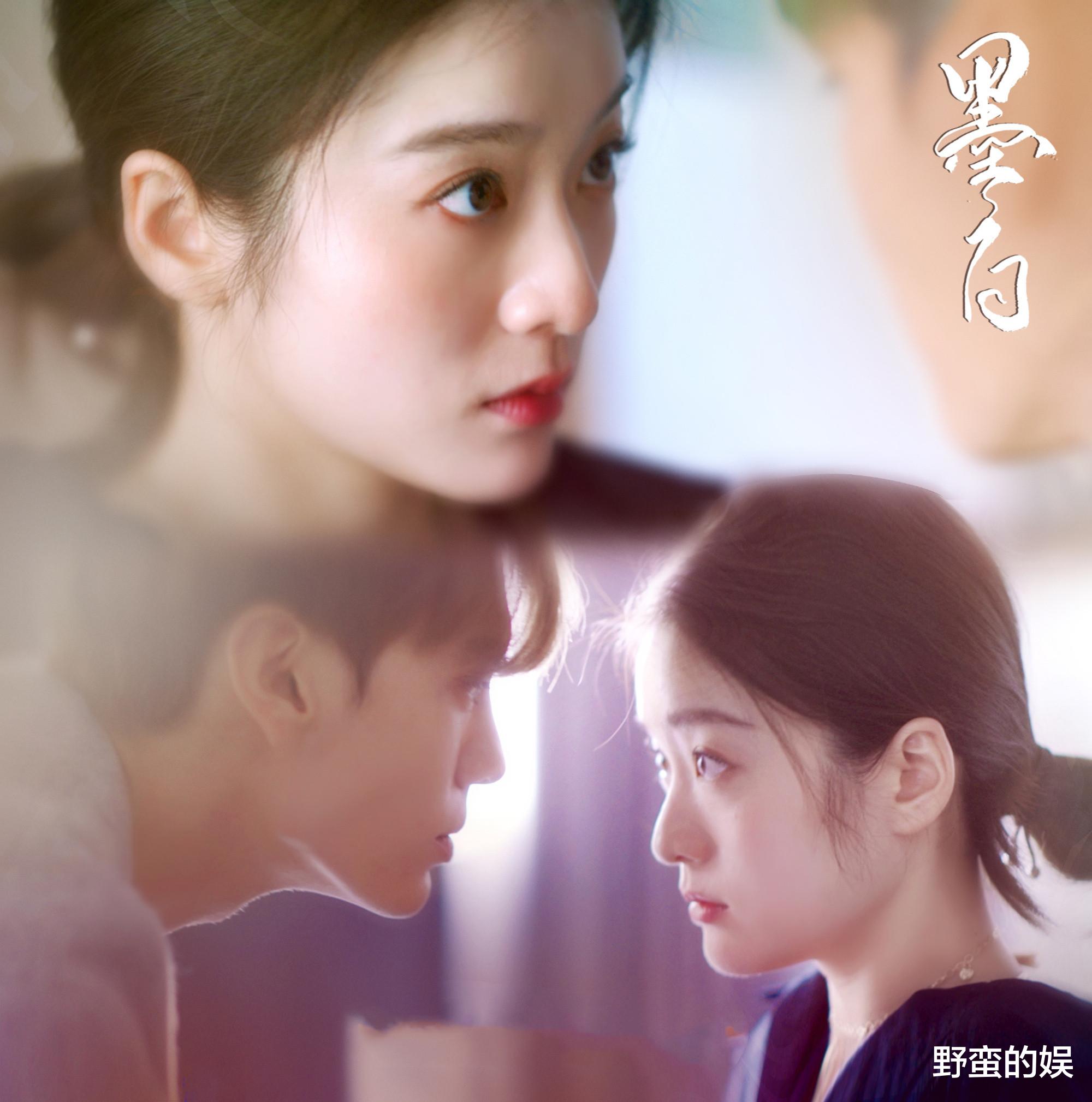 张雪迎|甜爱剧《墨白》强势来袭，张雪迎、毕雯珺领衔，男二选角很惊喜