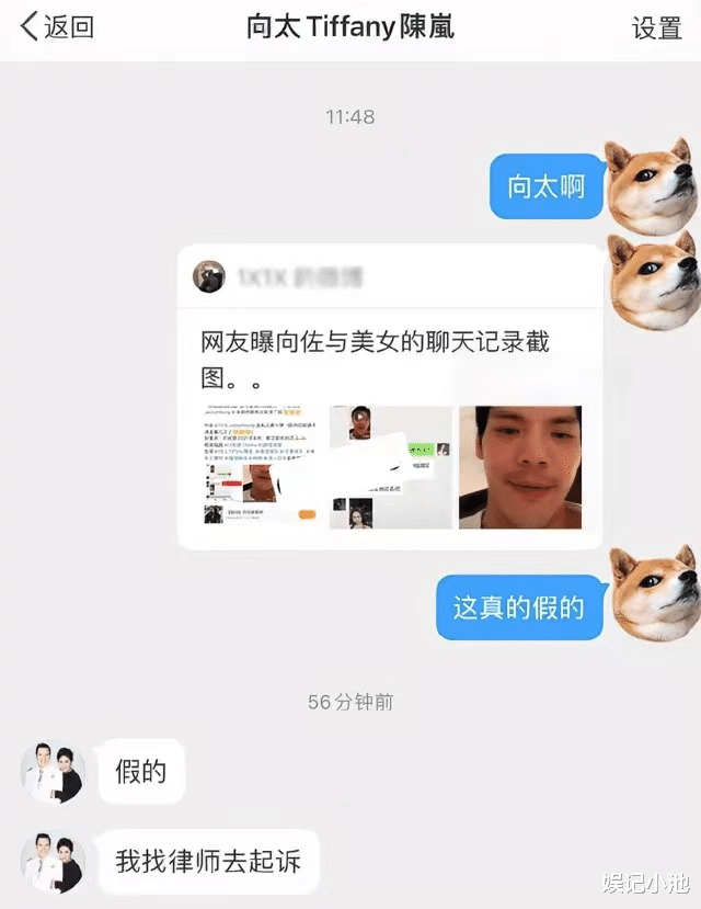 |一天5个瓜，婚内出轨、公布恋情，被爆停职，个个都是大瓜