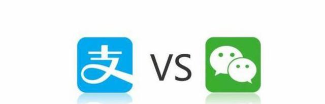 支付宝|微信可以转(账)支付宝么？弄清楚它们是干啥的，就知道是否可以啦