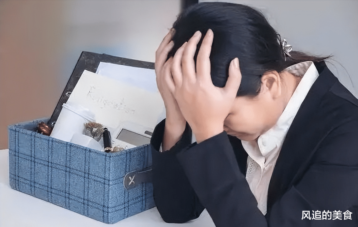 女子辞职1小时,被同事踢出群,人情凉薄:职场无友情?