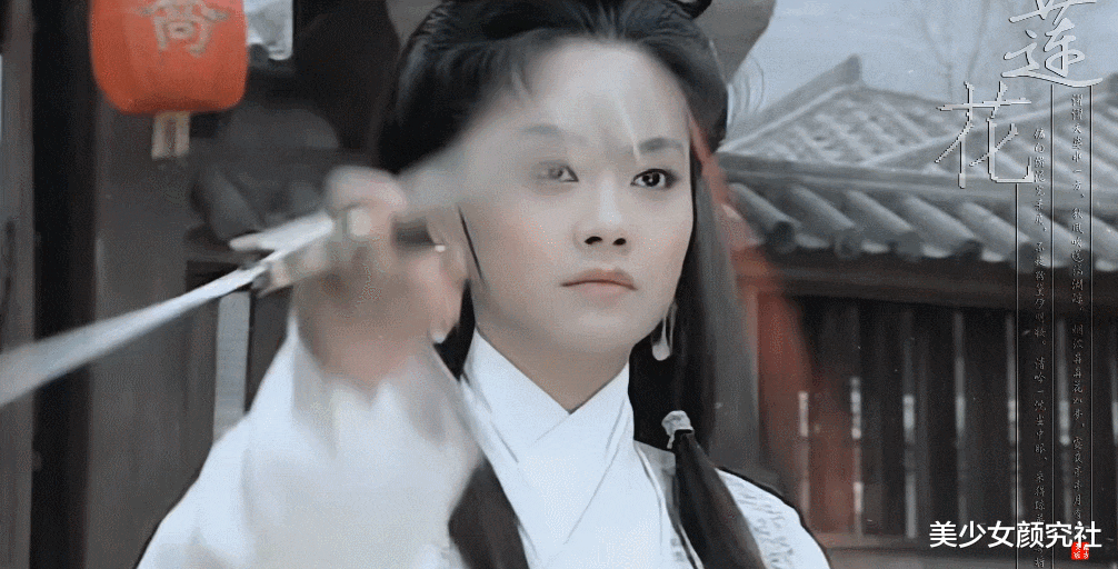 曾黎|吴奇隆前妻时隔4年复出，她怎么突然换了一张脸？