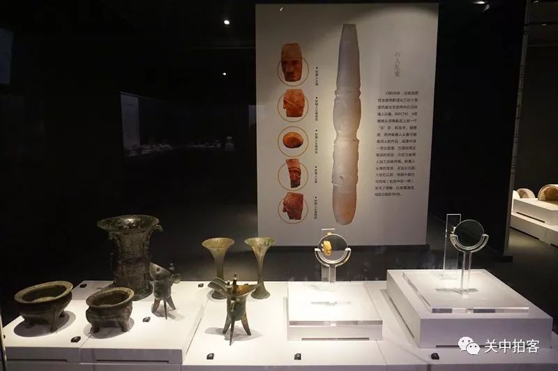 赫赫宗周 万邦之方:周原遗址考古成果展