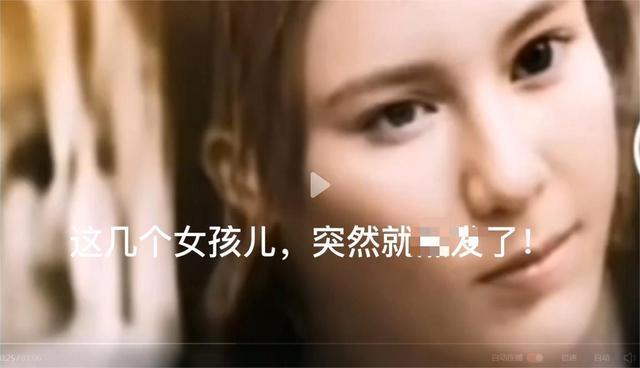 大离谱!参与打人的黑衣女子目前也在住院