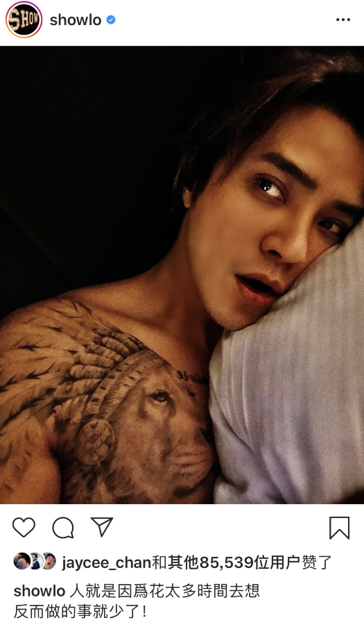 罗志祥|罗志祥美国街头自拍耍酷，被嘲：这玩意儿还出现，本尊怒回呛