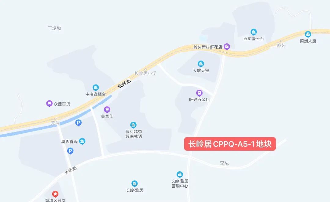 12月15日开抢！6块靓地全在主城区！楼面价TOP8提前预定？