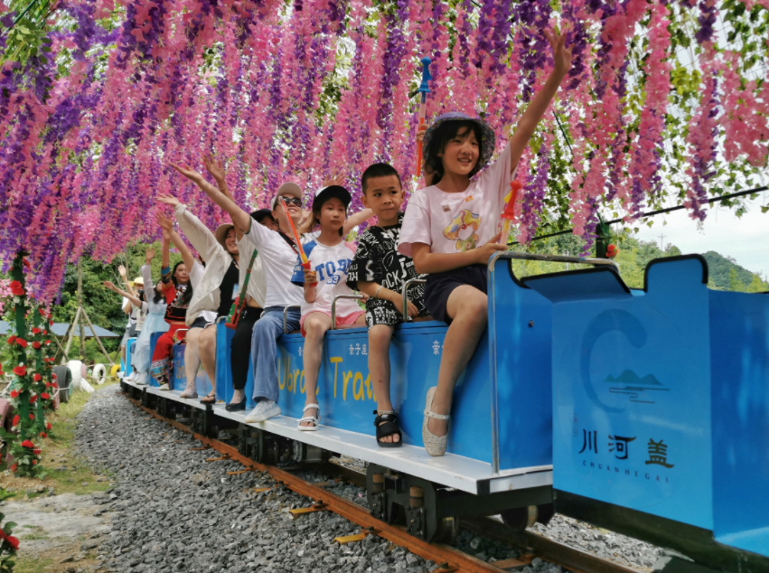 洛克菲勒中心|重庆市秀山县川河盖旅游景区“五一”旅游攻略！