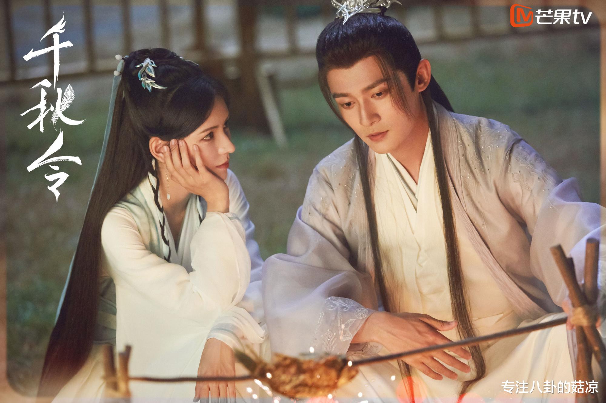 千秋令|《千秋令》里的女演员太美了吧!古装剧请按这个标准“卷”起来