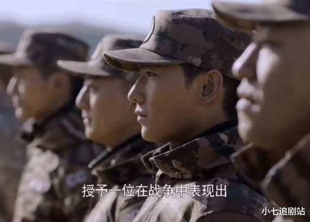 燕破岳|《特战荣耀》燕破岳当选“勇士”，大结局才明白这部剧的真正意义