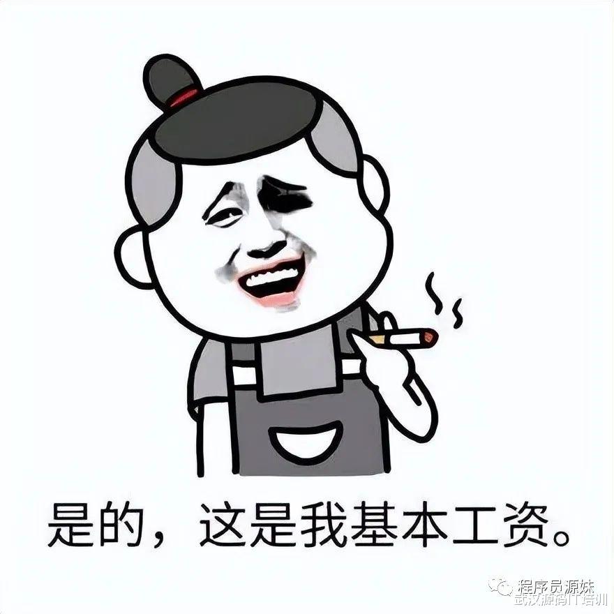 00后|从两位月薪过万的00后身上发现：这届00后愿意为赚钱学习新技能