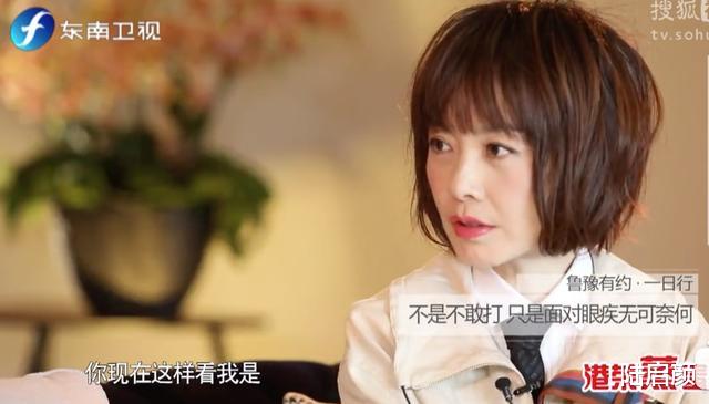 邹市明|北大毕业的央视主持人？冉莹颖审美遭疑，但为邹市明付出这么多？