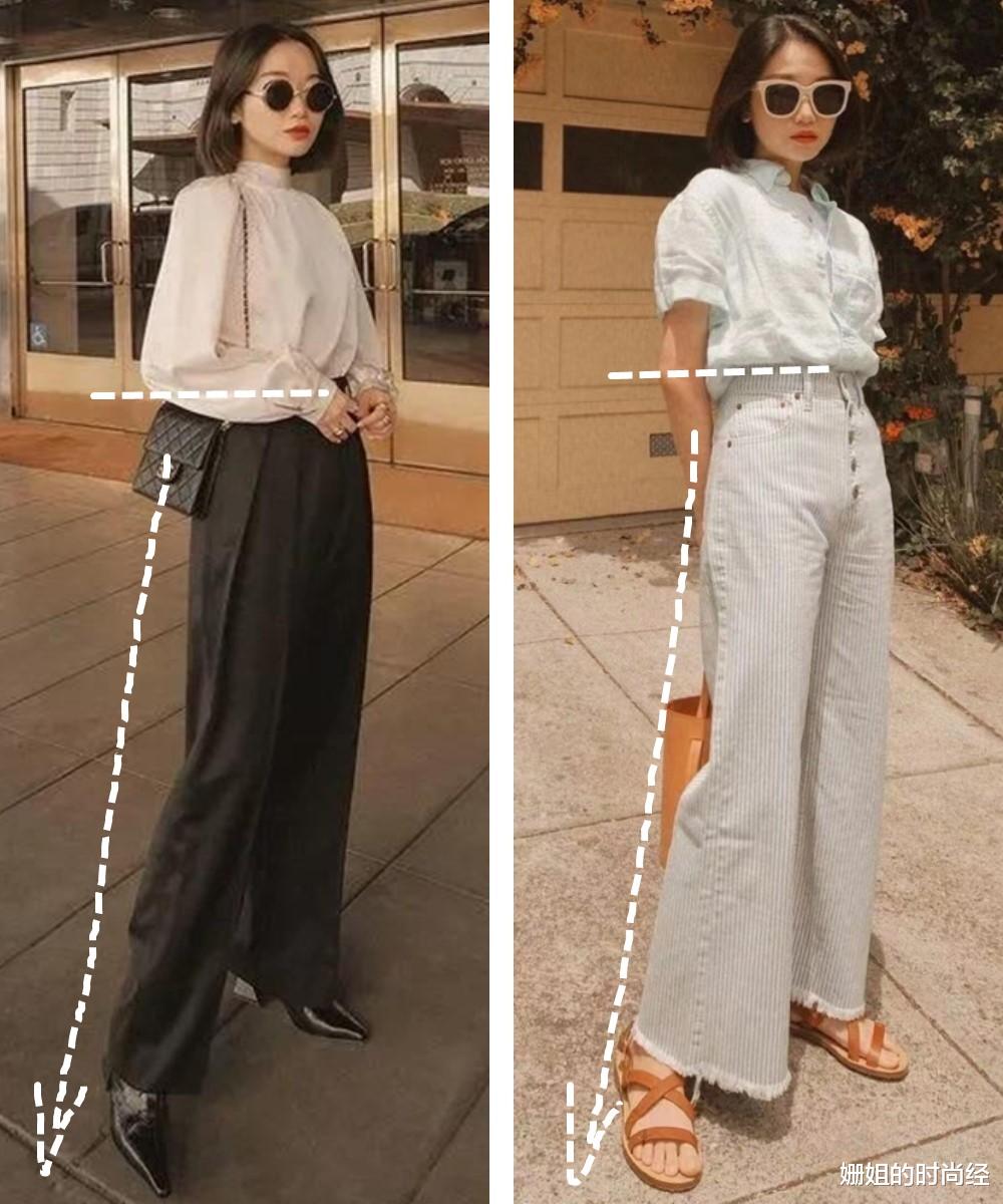 被1米58的素人博主惊艳到，3个思路显瘦显高，小个子照着穿准没错