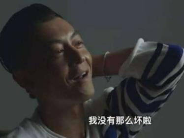 陈冠希|陈冠希育儿观引争议？网友：居然甘愿跟一个浪子学怎么教育女儿