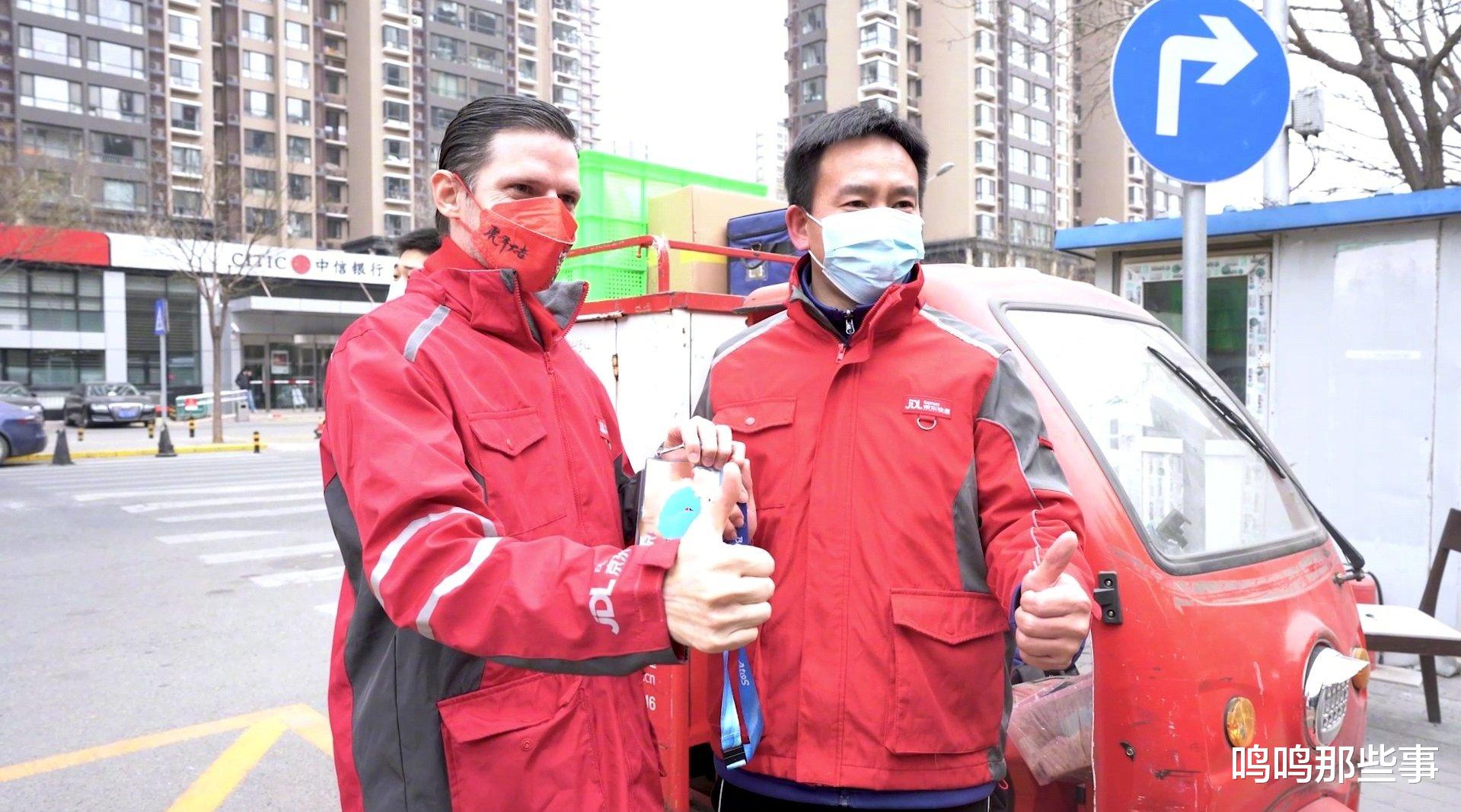 鲜花|“永远不裁兄弟”的刘强东，还是把兄弟给裁了，网友：好老板