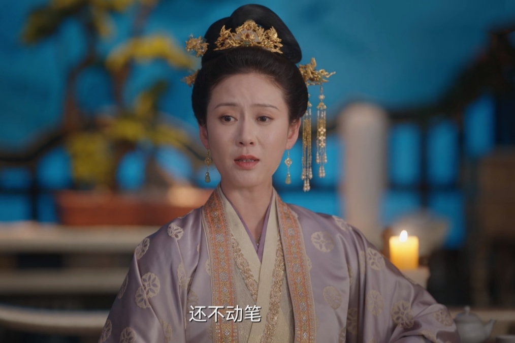 李薇|《卿卿日常》看到李薇被扶正,才懂新川主为何说安氏是“祸水”