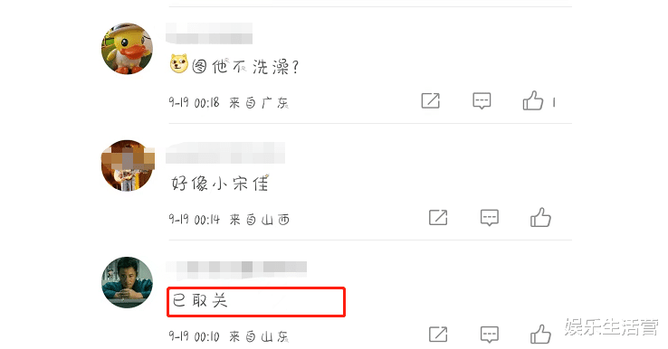 陈思诚|44岁陈思诚女友身份曝光，是23岁知名演员，粉丝：你糊涂啊