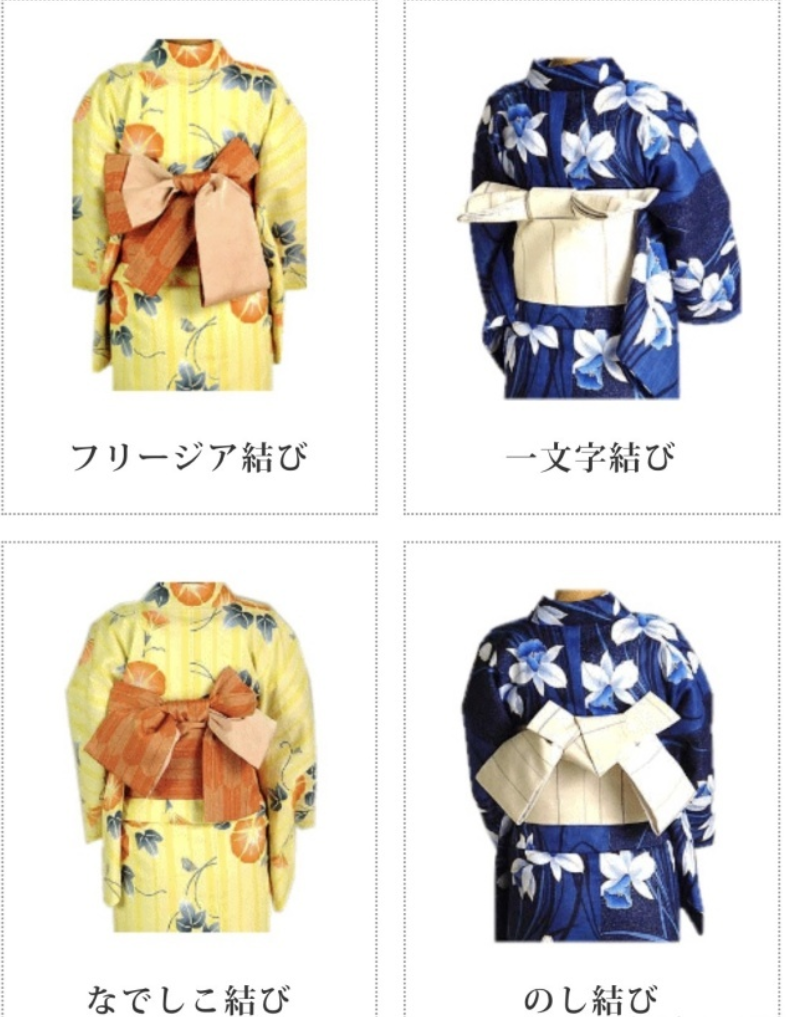 古装剧|腾讯古装剧汉服竟然是和服，已被多名网友举报