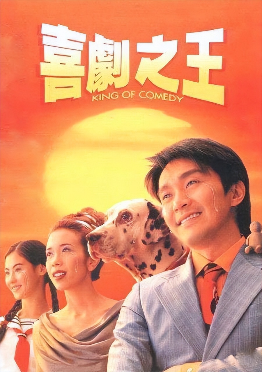 周润发|“香港之子”周润发:不与成龙周星驰合作,一生不要孩子,死后捐出所有财产