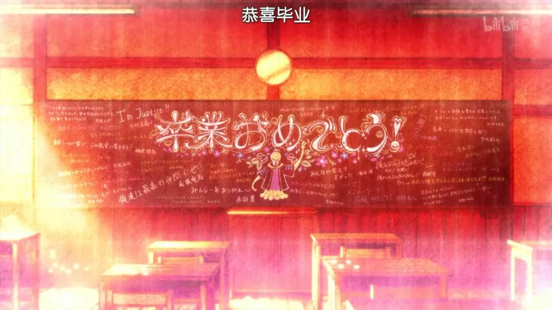 暗杀教室|网络动漫黑名单① : 对学生倾尽所有,奈何学生却要杀掉自己的老师