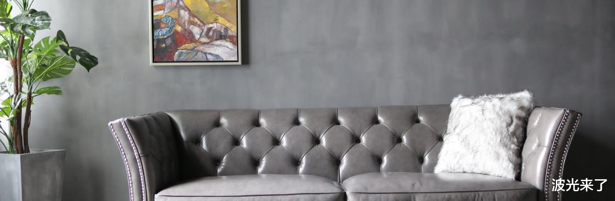 记住这4句口诀,教你选对沙发,再也不用花1个月工资买到劣质沙发