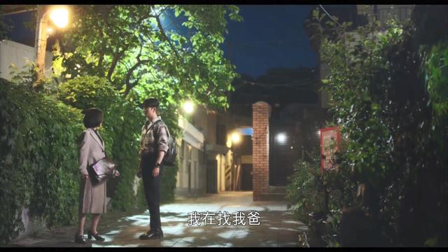 影视推荐丨《非常律师禹英禑》自闭症律师的成长之路(下)
