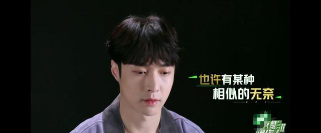 张艺兴|张艺兴的一席话，道出流量歌手生存现状，难怪他对隔壁老樊没偏见