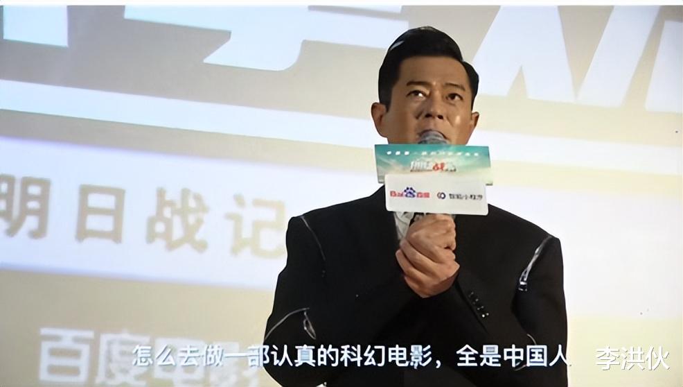 明日战记|耗时10年创作,票房10亿保本,《明日战记》被沈腾的新片偷票房?