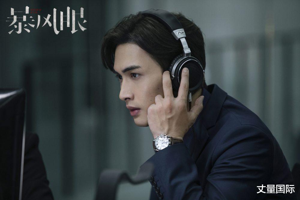 电视剧|带你一窥职业秘密!精选11部「职场题材」电视剧