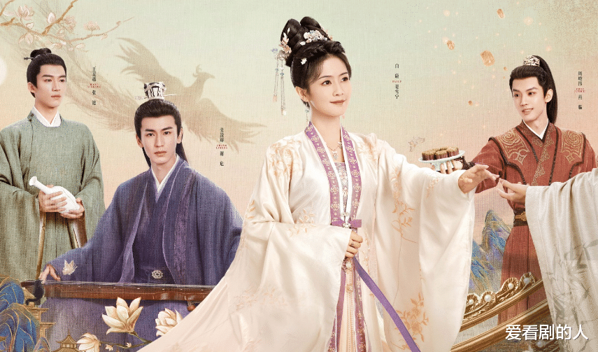 周洁琼|爱奇艺期待榜:《浮图缘》、《宁安如梦》进前三,第一实至名归!