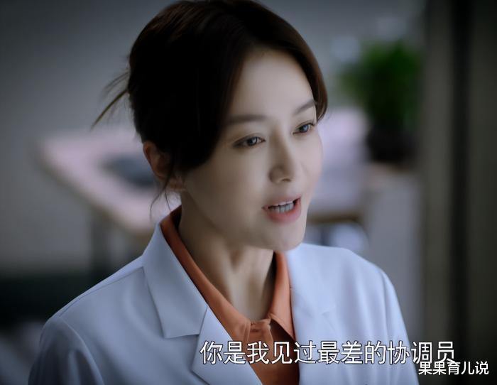 秦岚|播出2集，收视率爆了！秦岚一出手，就给央视带来了“王炸”